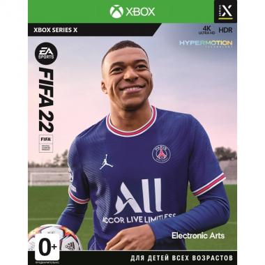 Games Software FIFA 22 [Blu-Ray диск] (XBOX Series X)
