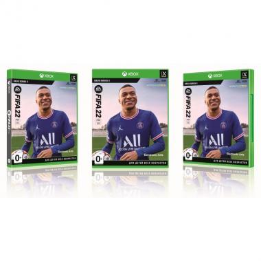 Games Software FIFA 22 [Blu-Ray диск] (XBOX Series X)