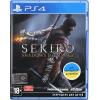 Activision Blizzard Sekiro: Shadows Die Twice (PS4)