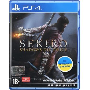 Activision Blizzard Sekiro: Shadows Die Twice (PS4)