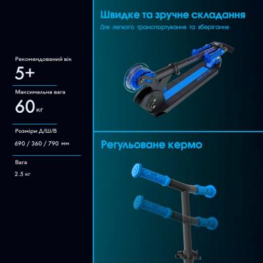 NEON Самокат Vector[N101176]