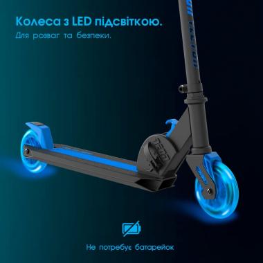 NEON Самокат Vector[N101176]