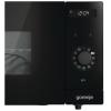 Gorenje Мікрохвильова піч Simplicity, 23л, міх. управл., 900Вт, гриль, дисплей, чорний