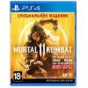 Warner Brothers Mortal Kombat 11 Специальное Издание [Blu-Ray диск]