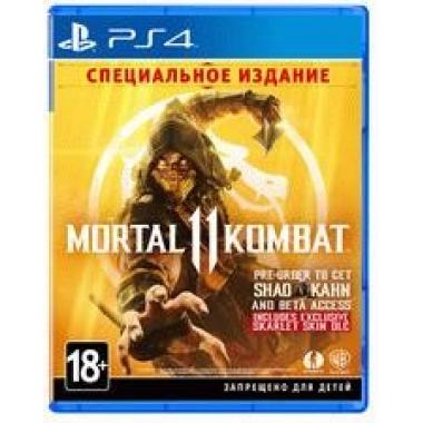 Warner Brothers Mortal Kombat 11 Специальное Издание [Blu-Ray диск]