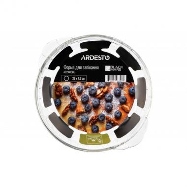 ARDESTO Форма для запікання BLACK MARS, кругла, 22 см