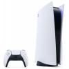 PlayStation Game console PlayStation 5 Ultra HD Blu-ray (God of War Ragnarok)