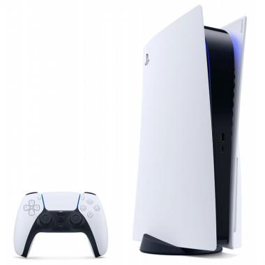PlayStation Game console PlayStation 5 Ultra HD Blu-ray (God of War Ragnarok)