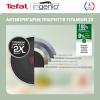 Tefal Набір посуду Ingenio XL Intense 3 предмети (L1509273)