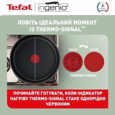 Tefal Набір посуду Ingenio XL Intense 3 предмети (L1509273)
