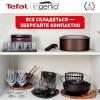 Tefal Набір посуду Ingenio XL Intense 3 предмети (L1509273)