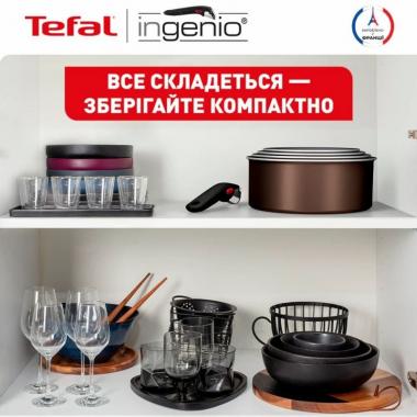 Tefal Набір посуду Ingenio XL Intense 3 предмети (L1509273)