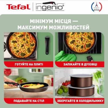Tefal Набір посуду Ingenio XL Intense 3 предмети (L1509273)