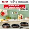 Tefal Набір посуду Ingenio XL Intense 3 предмети (L1509273)