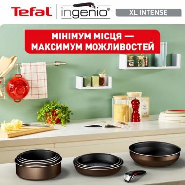 Tefal Набір посуду Ingenio XL Intense 3 предмети (L1509273)