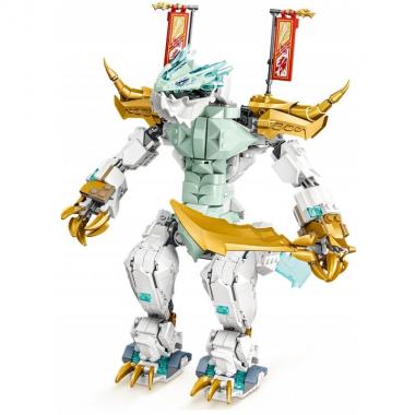 LEGO Ninjago Zane’s Ice Dragon Creature