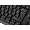 2E Combo MK401 USB Black