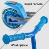 NEON Самокат Vector[NT05B2]