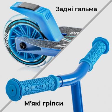 NEON Самокат Vector[NT05B2]