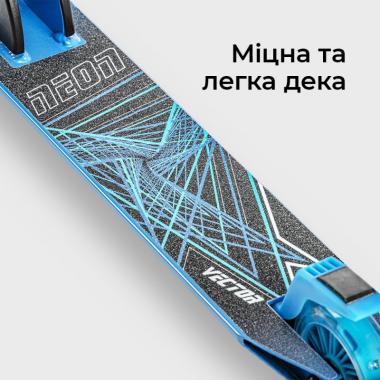NEON Самокат Vector[NT05B2]