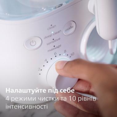 Philips Ирригатор Sonicare Power Flosser 7000 HX3911/40