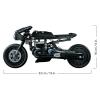 LEGO Technic THE BATMAN – BATCYCLE