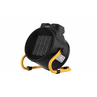 ARDESTO Industry fan heater IFH-02B