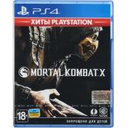 Games Software Mortal Kombat X (Хіти PlayStation) (PS4)