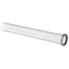 Bosch Extension FC-S80-500 for condensing boilers, length 500 mm, diameter 80 mm