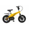 Miqilong MQL-GN[MQL-GN12-Yellow]