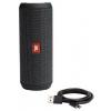 JBL Flip Essential