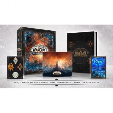 Activision Blizzard Коллекционное издание игры PC World of Warcraft Shadowlands Collector’s Edition