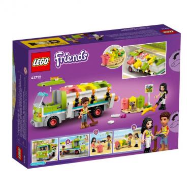 LEGO Конструктор Friends Сміттєпереробна вантажівка