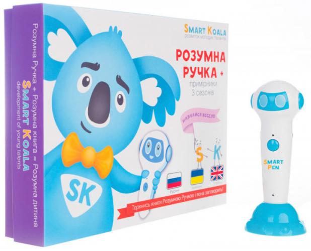 При покупке ручки Smart Koala, книга "200 первых слов 2 сезон" в подарок, до 31.05.2020